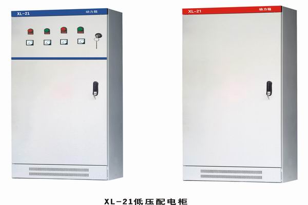 国营南滨农场配电箱-小方法助你选到合适的户外配电箱
